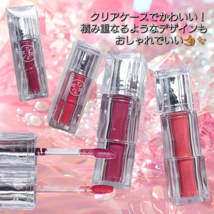 ウォーターリズムグロウティント/TIRTIR(ティルティル)/リップティントを使ったクチコミ(2枚目)