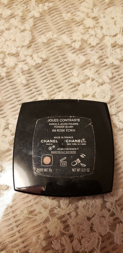 ジュ コントゥラスト/CHANEL/パウダーチークを使ったクチコミ(2枚目)