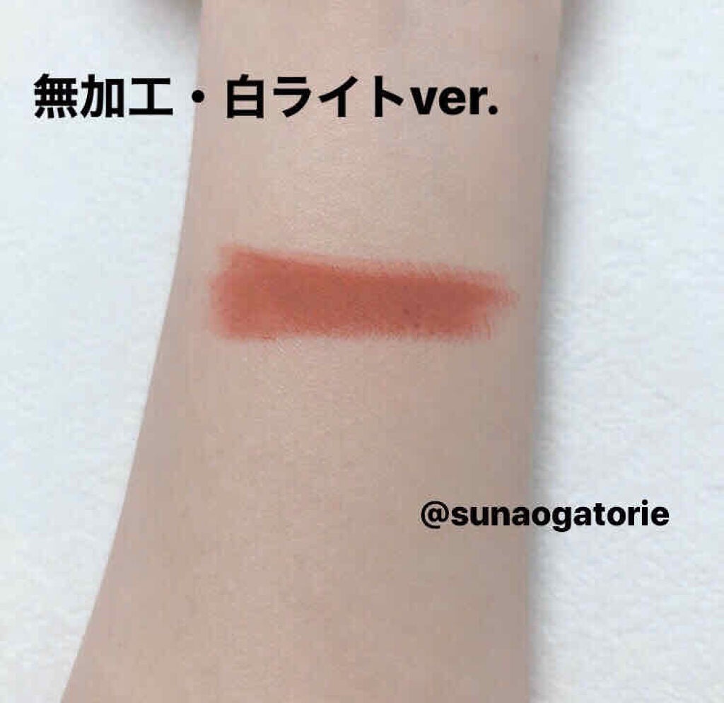 3CE MOOD RECIPE LIP COLOR/3CE/口紅を使ったクチコミ(4枚目)