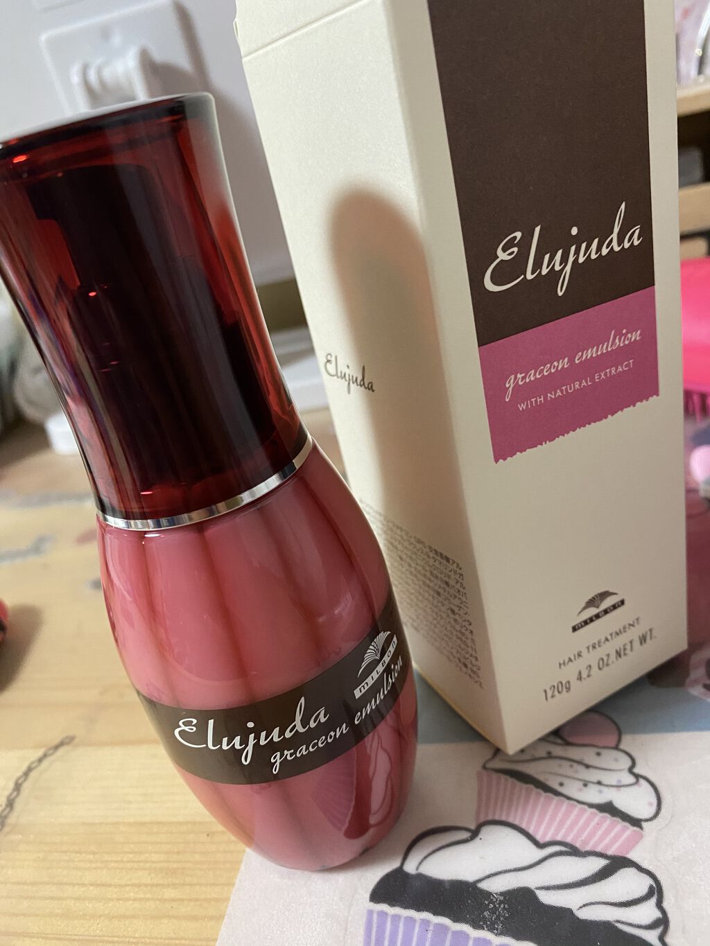 グレイスオン エマルジョン/エルジューダ/ヘアミルクを使ったクチコミ（1枚目）