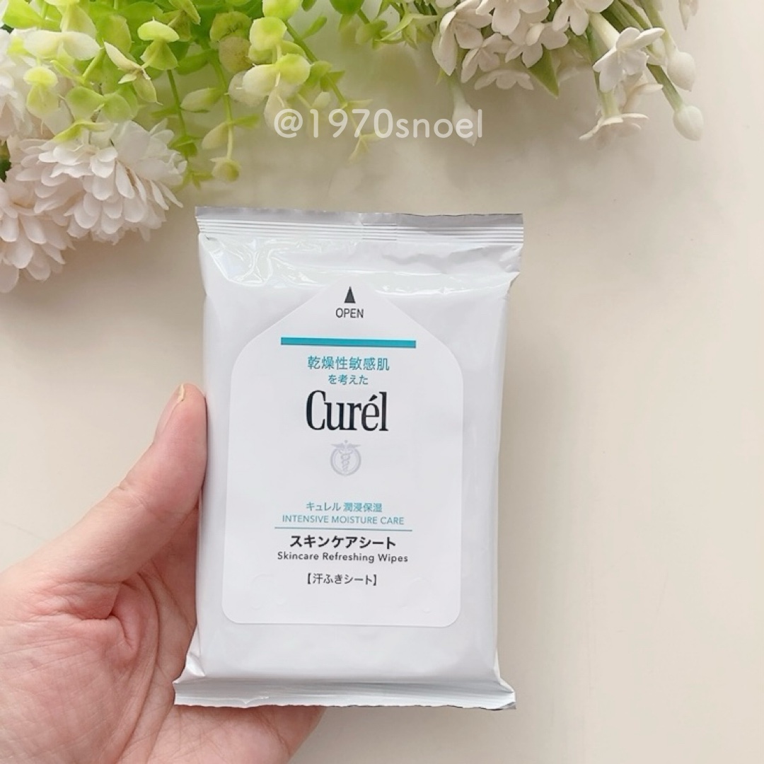 スキンケアシート/キュレル/その他スキンケアグッズを使ったクチコミ（3枚目）