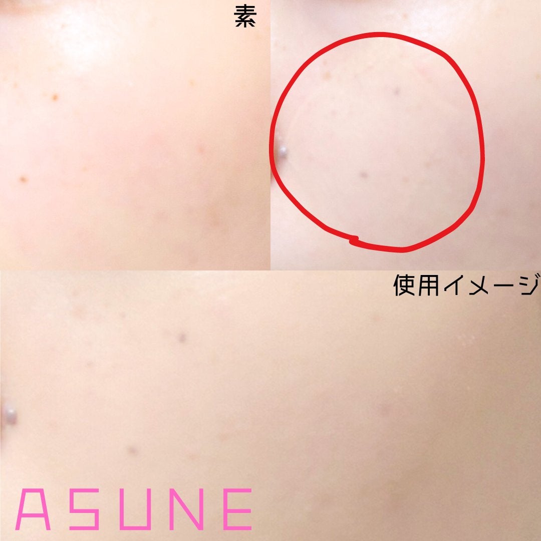 デューイーメッシュファンデーション/ASUNE /クッションファンデーションを使ったクチコミ(4枚目)