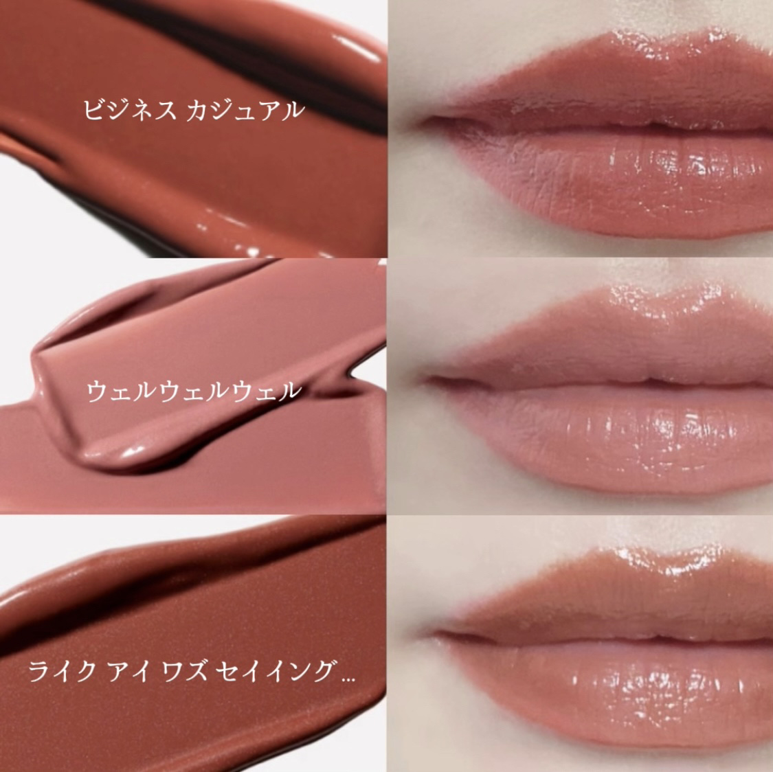 ラスターガラス リップスティック/M・A・C/口紅を使ったクチコミ（3枚目）