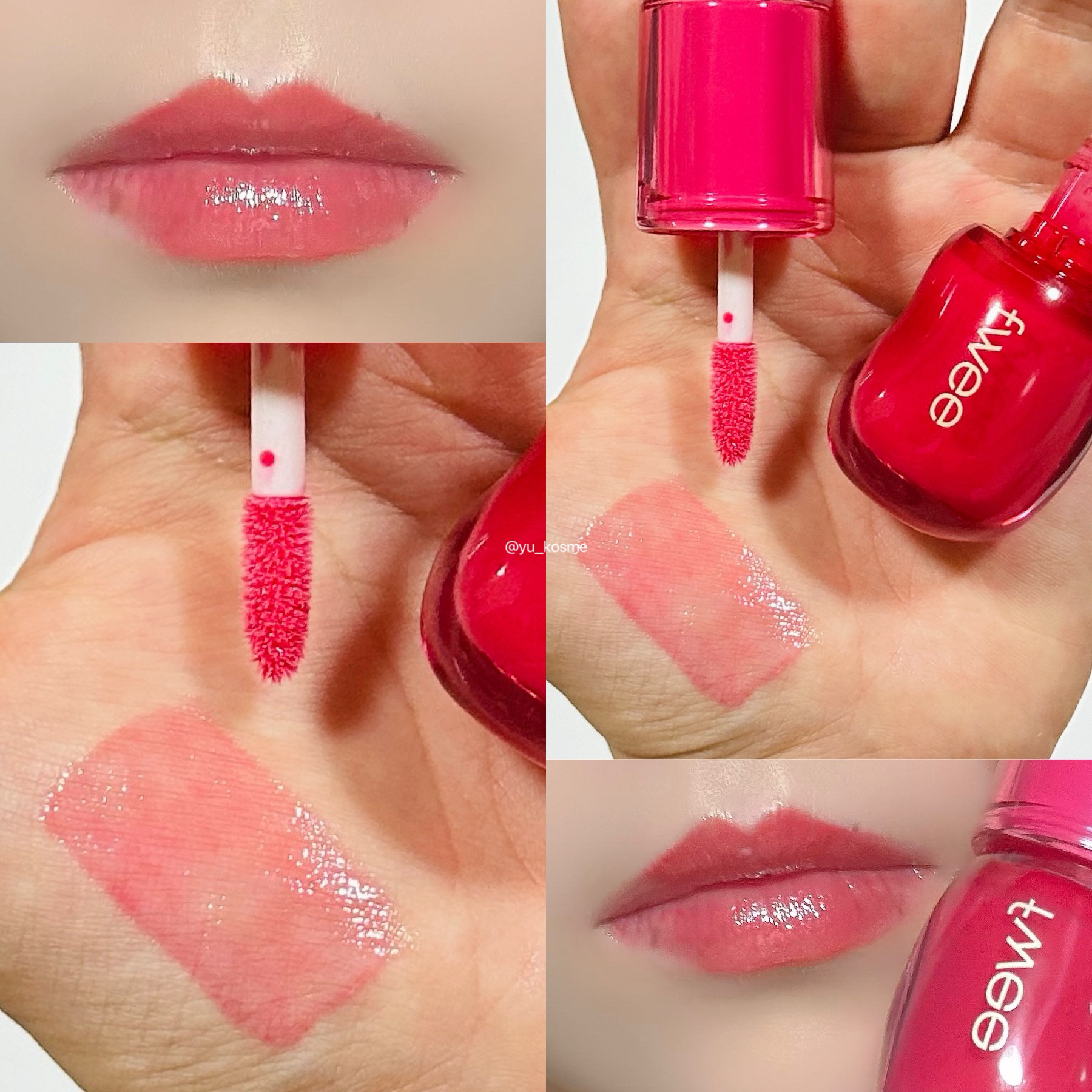 fwee フィー　リップグロス まとめ売り フィー 3Dボリューミンググロス｜fweeの口コミ - \ほんのり色づく