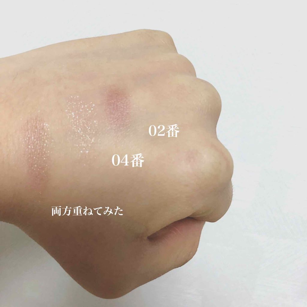 シングルカラーアイシャドウ/CEZANNE/単色アイシャドウを使ったクチコミ（2枚目）