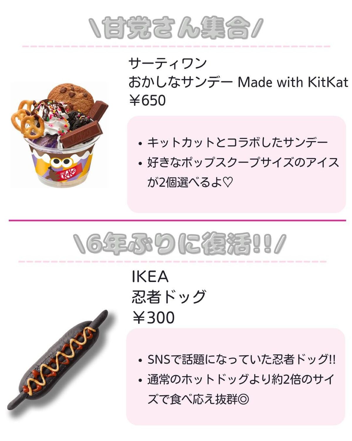 ããð·beauty kitchen on LIPS ã倧人女åã®æ©ã¿ã解決ãããbeautykitchenãð坿ã..ãïŒ6æç®ïŒ