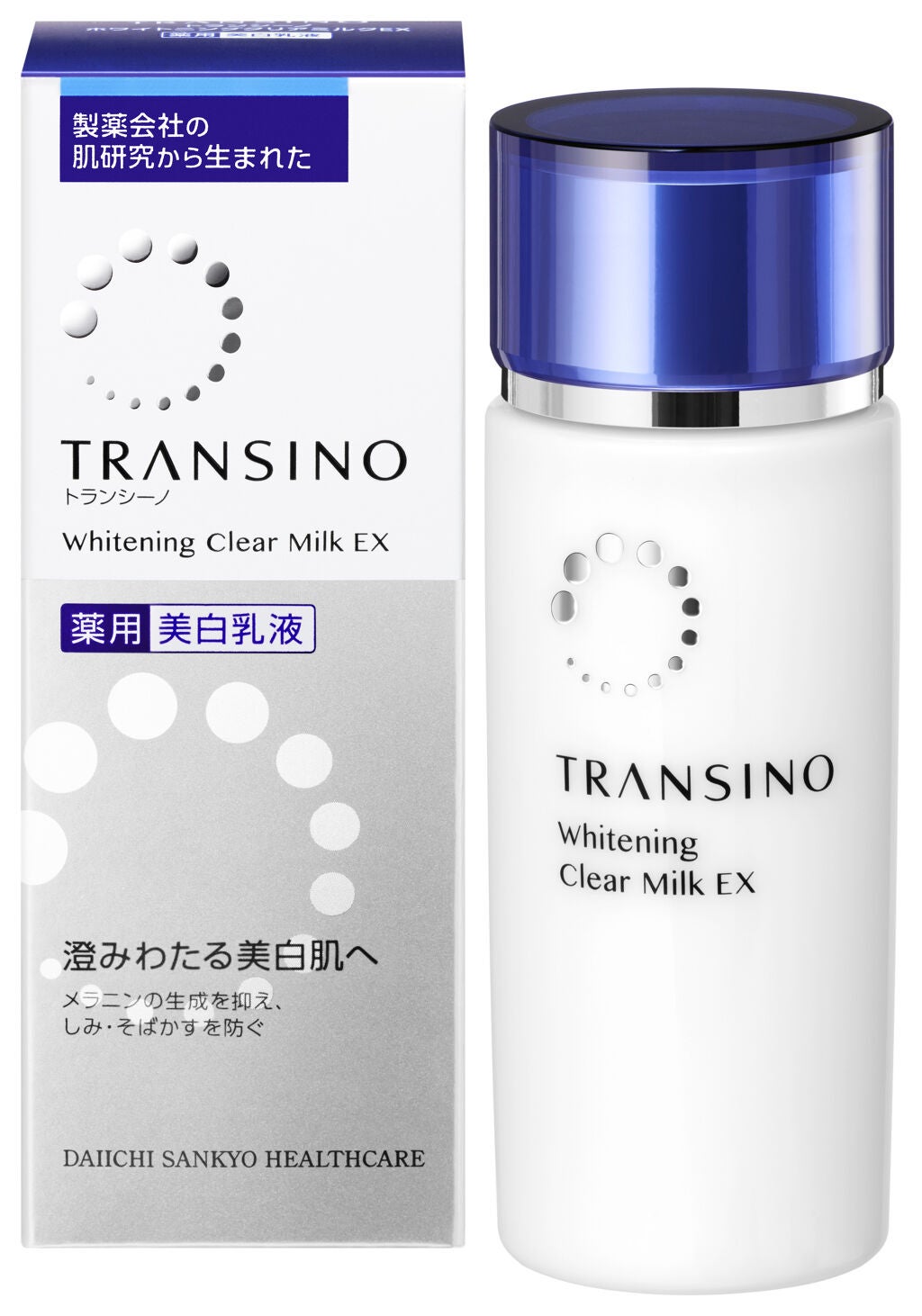 【新品4本セット】 トランシーノ 薬用ホワイトニングクリアミルクEX 100mL 試してみた】薬用ホワイトニングクリアミルクEX トランシーノの