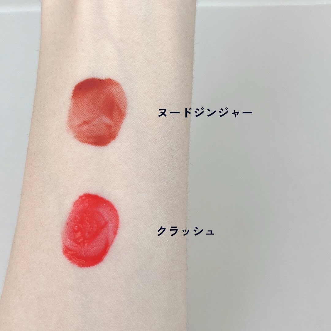 ウォーターグローリップティント/INGA/リップティントを使ったクチコミ（3枚目）