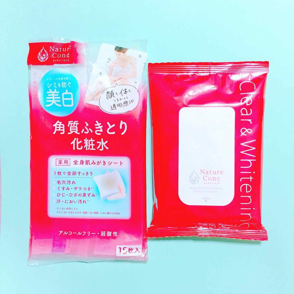 ネイチャーコンク 薬用 ふきとり化粧水シート/ネイチャーコンク/トナーパッドを使ったクチコミ（3枚目）