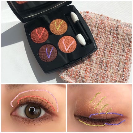 レ キャトル オンブル ツイード/CHANEL/アイシャドウパレットを使ったクチコミ(4枚目)