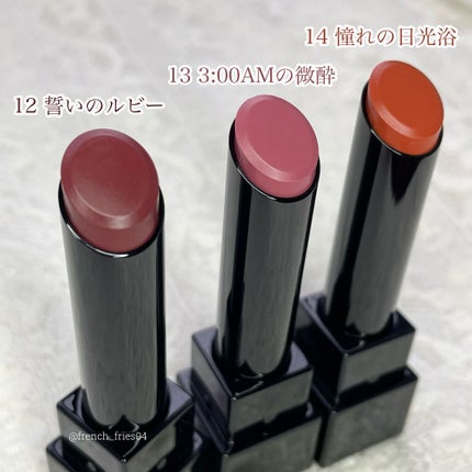 ケイト リップモンスター/KATE/口紅を使ったクチコミ(2枚目)