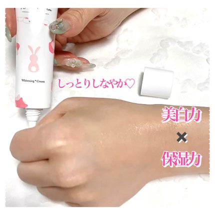 薬用ラビットクリームホワイト/Rabbit Mate /デリケートゾーンケアを使ったクチコミ(2枚目)