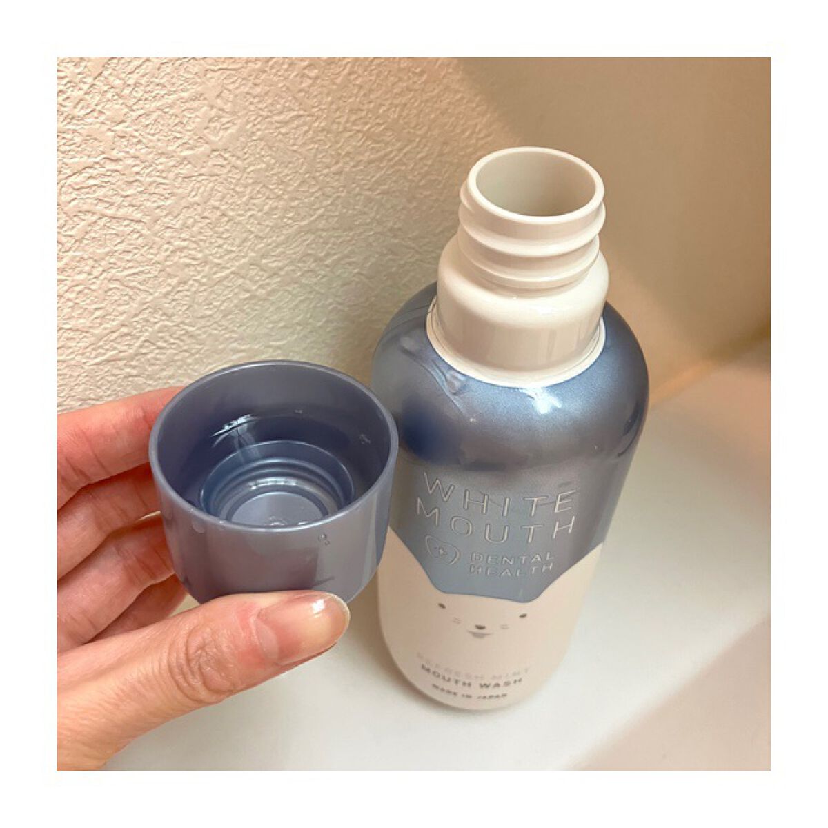 デンタルヘルス マウスウォッシュ/ホワイトマウス/マウスウォッシュ・スプレーを使ったクチコミ(2枚目)