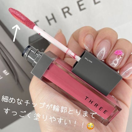 リリカルリップブルーム/THREE/口紅を使ったクチコミ(2枚目)