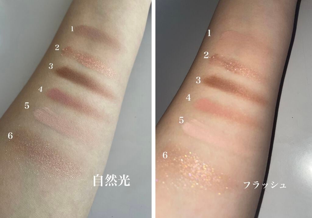 プロ アイパレット ミニ/CLIO/アイシャドウパレットを使ったクチコミ(3枚目)