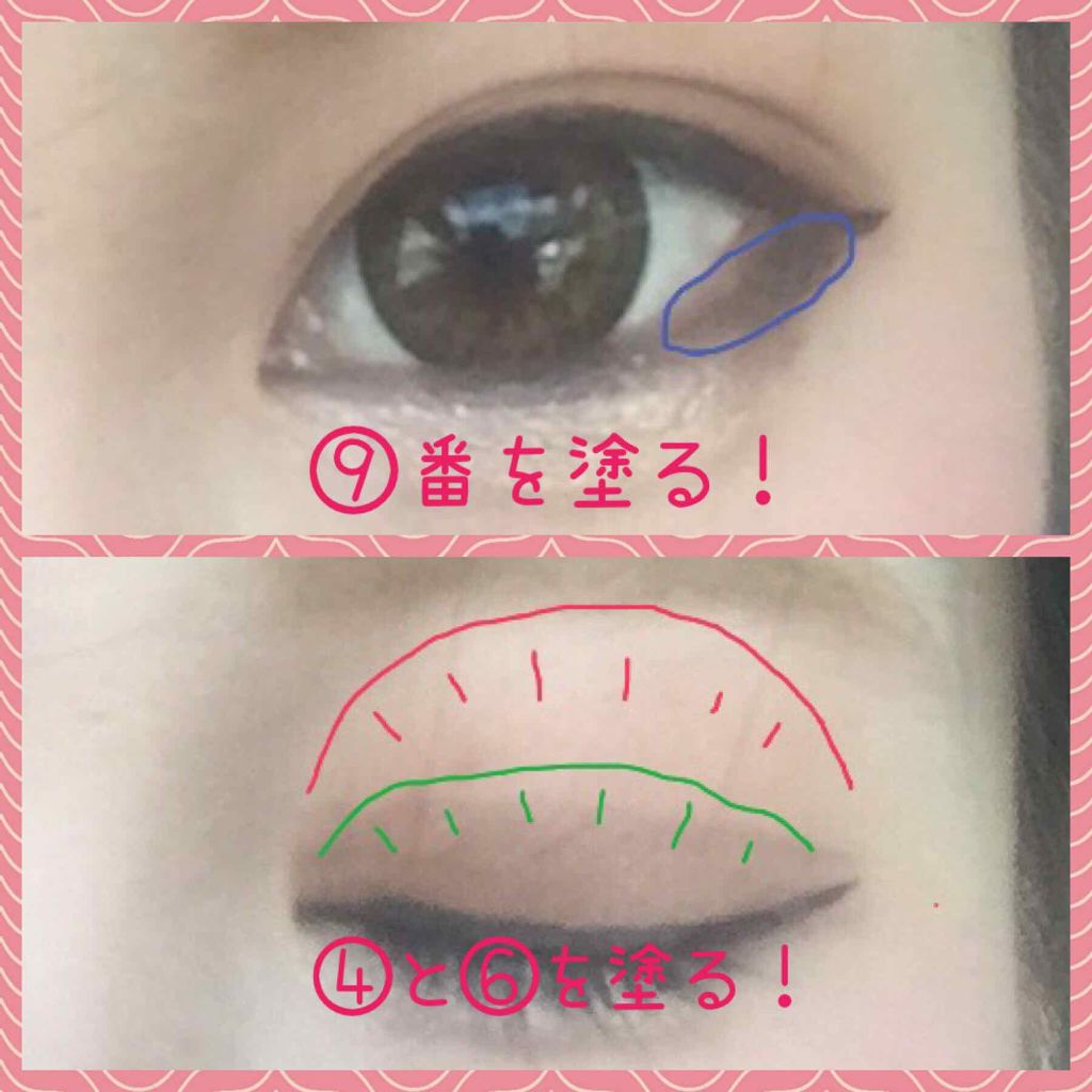 パーフェクトアイズアイシャドウ/TONYMOLY/アイシャドウパレットを使ったクチコミ（3枚目）