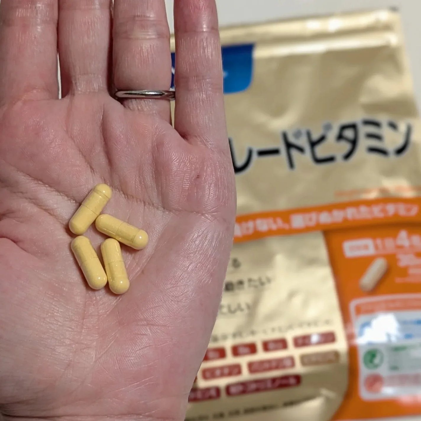 ハイグレードビタミン/ファンケル/健康サプリメントを使ったクチコミ(4枚目)