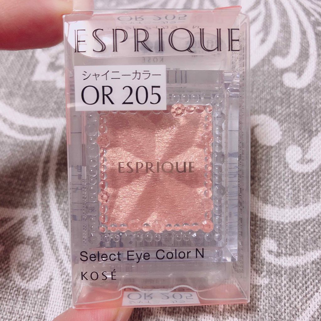セレクト アイカラー Ｎ/ESPRIQUE/単色アイシャドウを使ったクチコミ（1枚目）