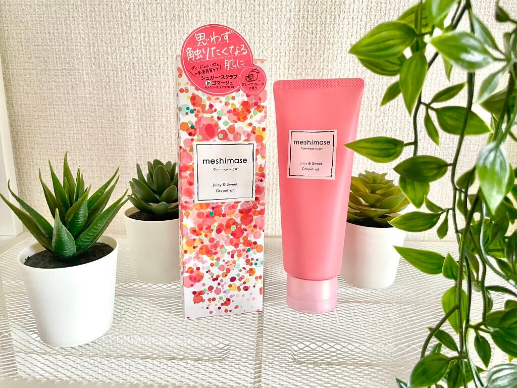 ゴマージュシュガー/meshimase/ボディスクラブを使ったクチコミ(1枚目)