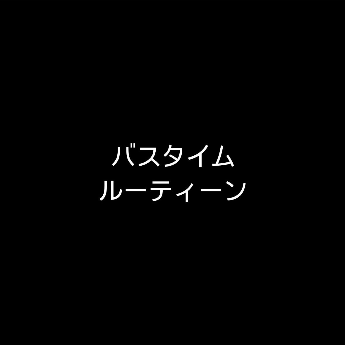 ザ・オリジナル ノーマル/TANGLE TEEZER/ヘアブラシを使ったクチコミ(1枚目)