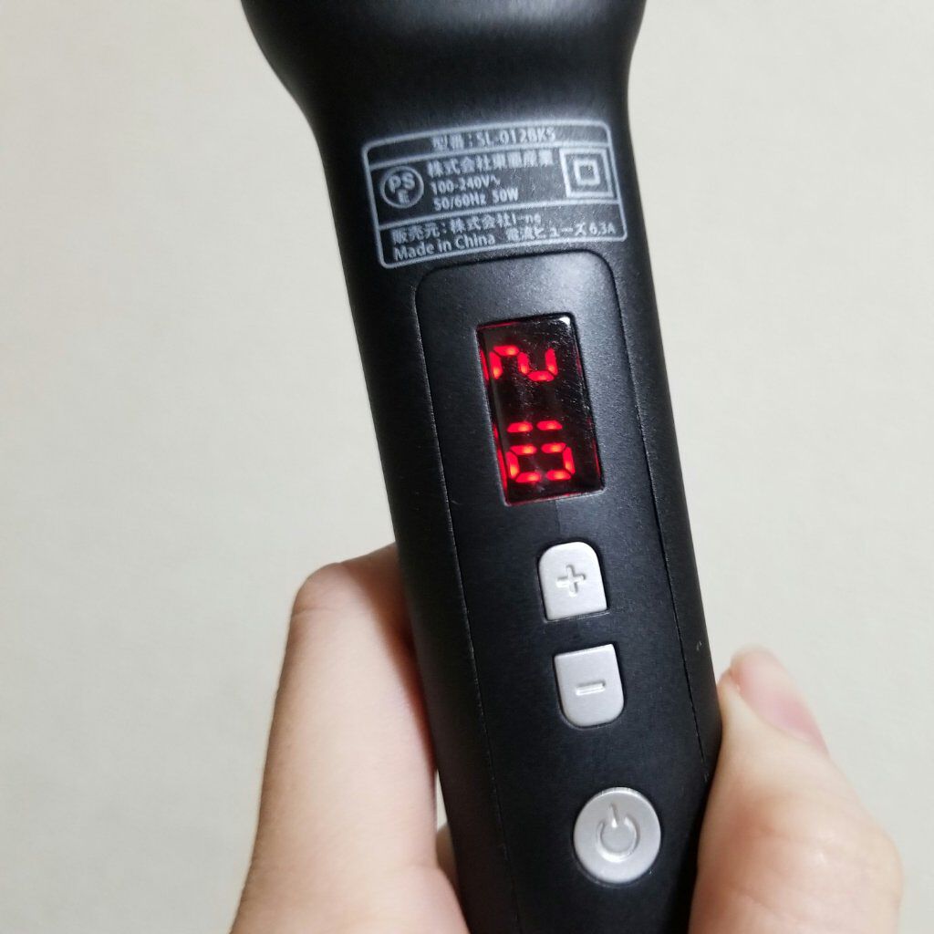 SALONIA ストレートヒートブラシ/SALONIA/ヒートブラシを使ったクチコミ（3枚目）