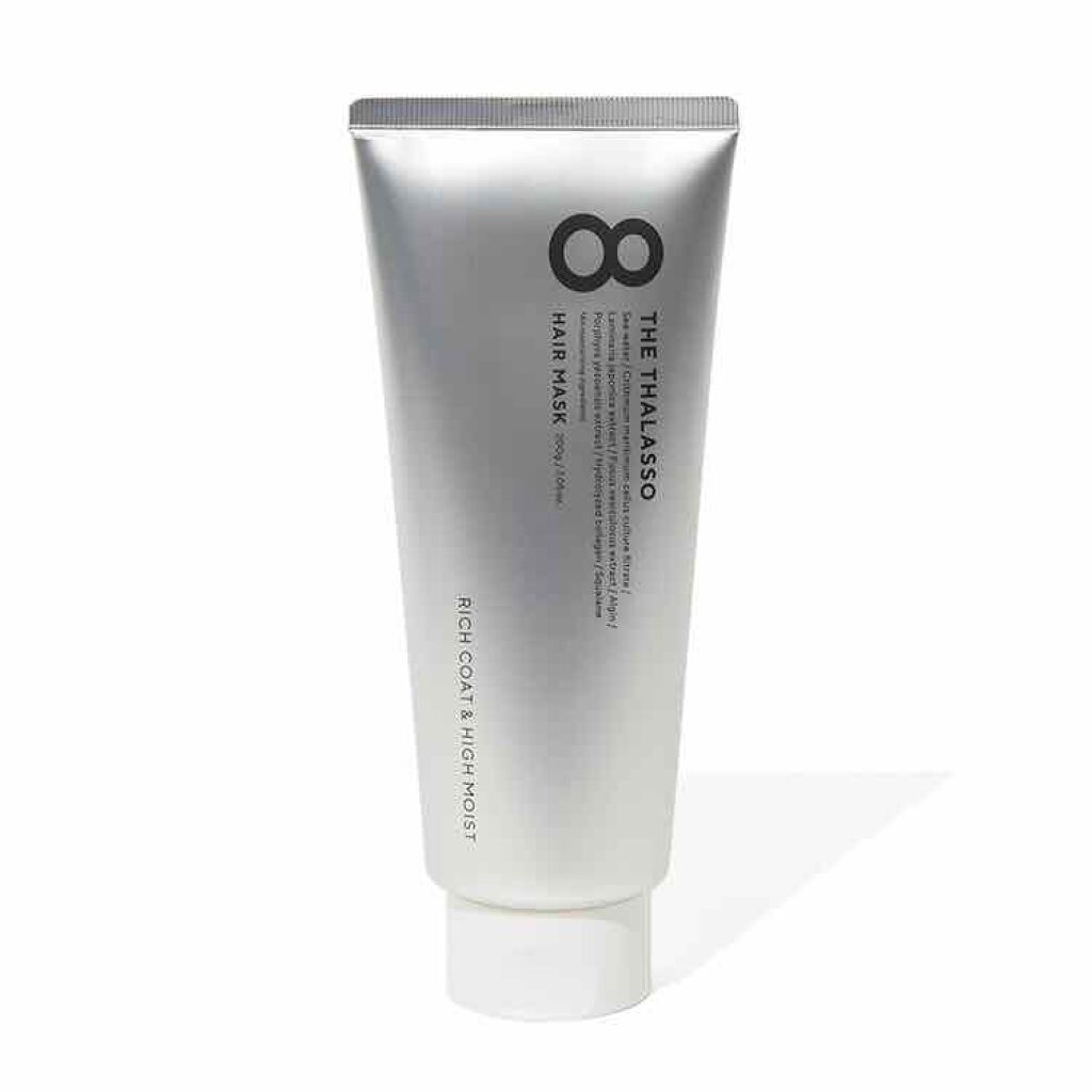 エイトザタラソ リッチコート&ハイモイスト 美容液ヘアマスク/エイトザタラソ/ヘアマスク・ヘアパックを使ったクチコミ(1枚目)