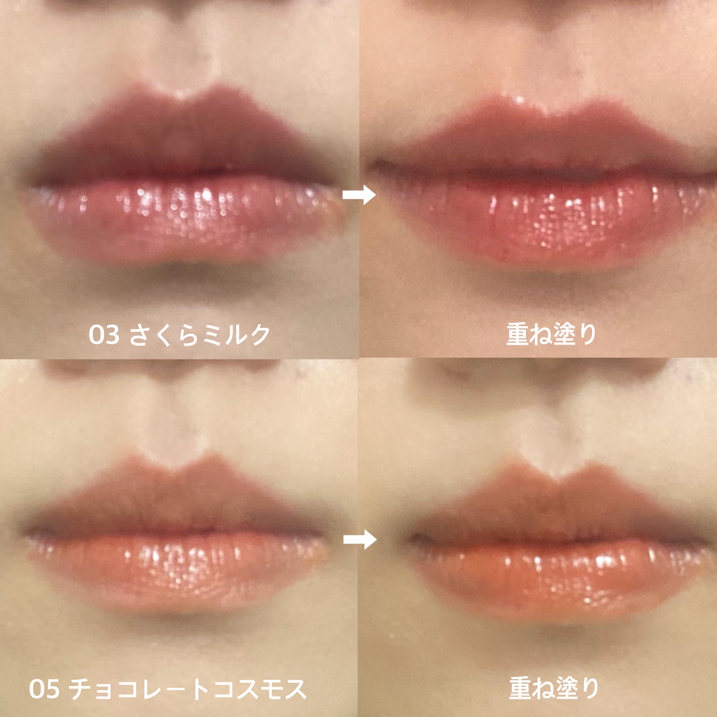 Melty flower lip tint/haomii/口紅を使ったクチコミ(4枚目)