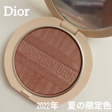 ディオールスキン フォーエヴァー クチュール ルミナイザー/Dior/プレストパウダーを使ったクチコミ（1枚目）