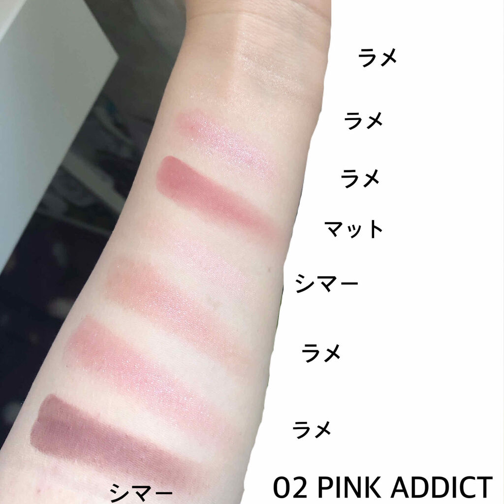 プリズム エアー アイ パレット/CLIO/アイシャドウパレットを使ったクチコミ（3枚目）