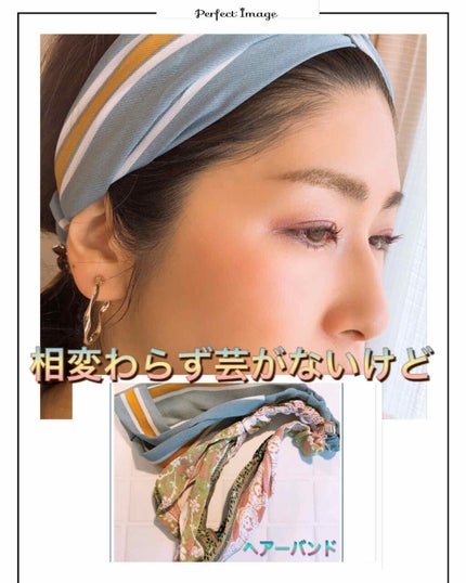 LUPIS ヘアアクセサリー/LUPIS/ヘアアクセサリーを使ったクチコミ(1枚目)