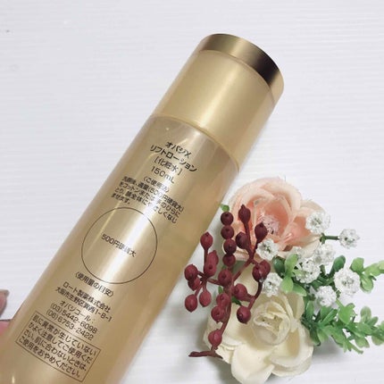 オバジX リフトローション/オバジ/化粧水を使ったクチコミ(2枚目)