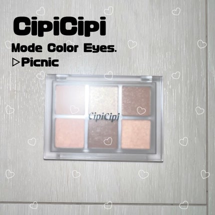 ドレッシーシャドウR/CipiCipi/アイシャドウパレットを使ったクチコミ(1枚目)