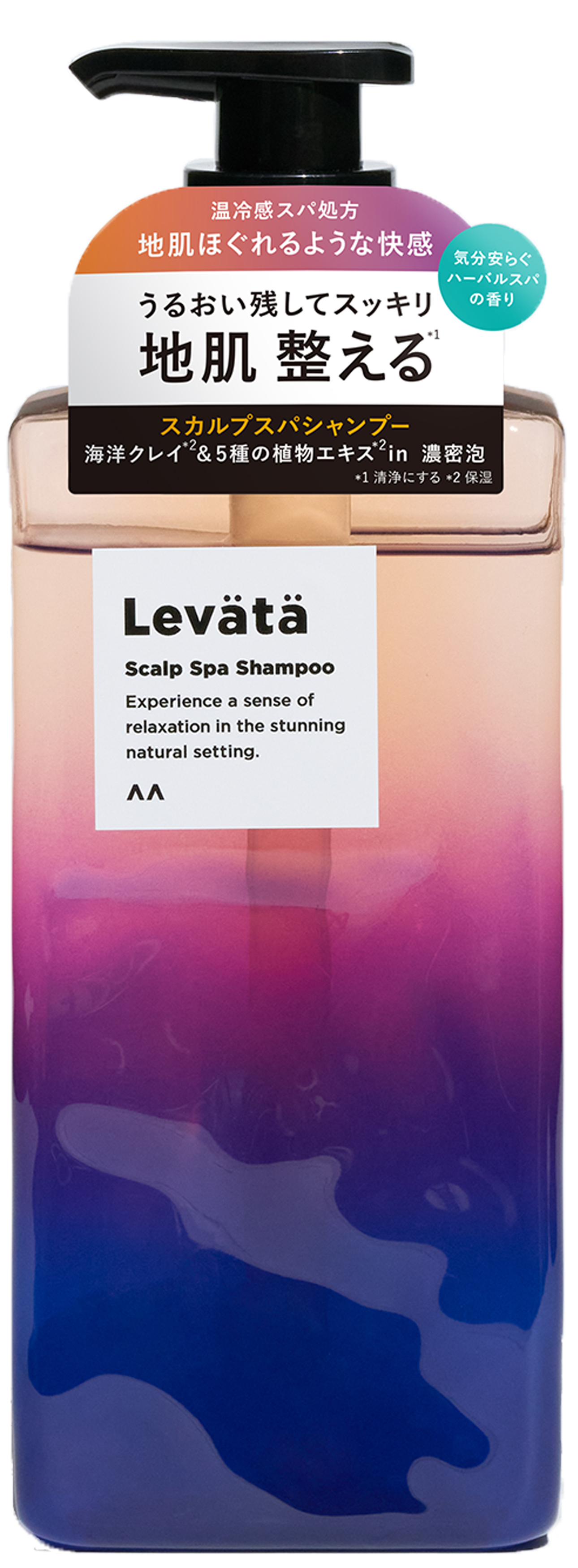 レバタ スカルプスパ シャンプー/トリートメント シャンプー本体（400ml）