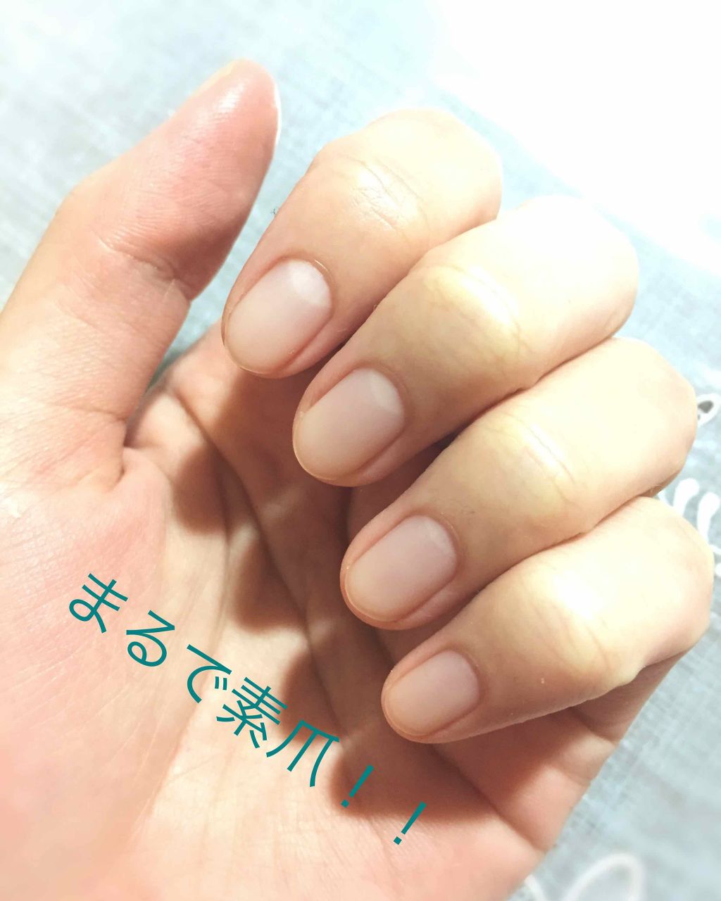 ネイルホリック Top coat/ネイルホリック/ネイルトップコートを使ったクチコミ(2枚目)