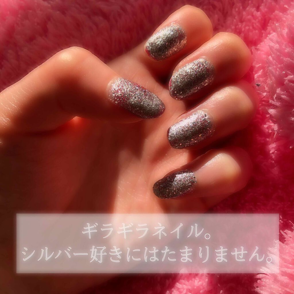UR GLAM　COLOR NAIL SELECTION/U R GLAM/マニキュアを使ったクチコミ（1枚目）