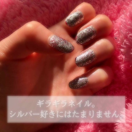 UR GLAM COLOR NAIL SELECTION/U R GLAM/マニキュアを使ったクチコミ(1枚目)