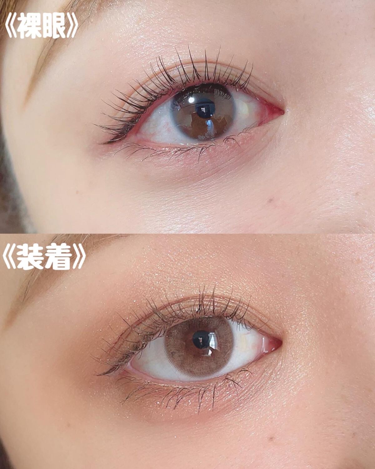 ごんす@YouTube始めました on LIPS 「《オロラ ナチュラルな甘めカラコン❤︎》ナチュラルで可愛い瞳に..」(2枚目)