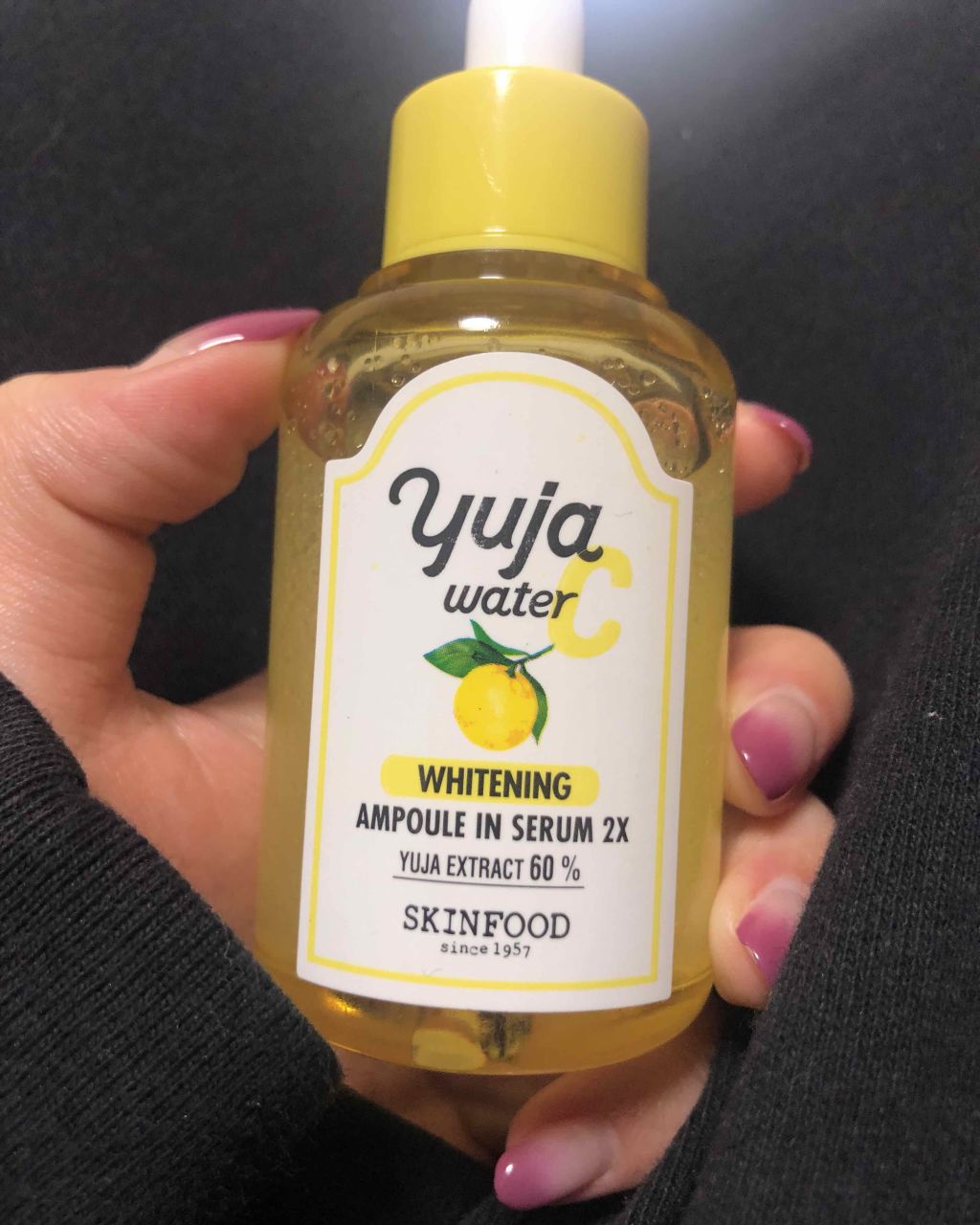 ゆず ウォーターC アンプルセラム/SKINFOOD/美容液を使ったクチコミ（1枚目）