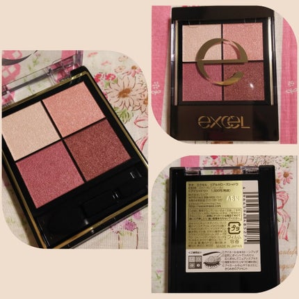 リアルクローズシャドウ/excel/アイシャドウパレットを使ったクチコミ(1枚目)