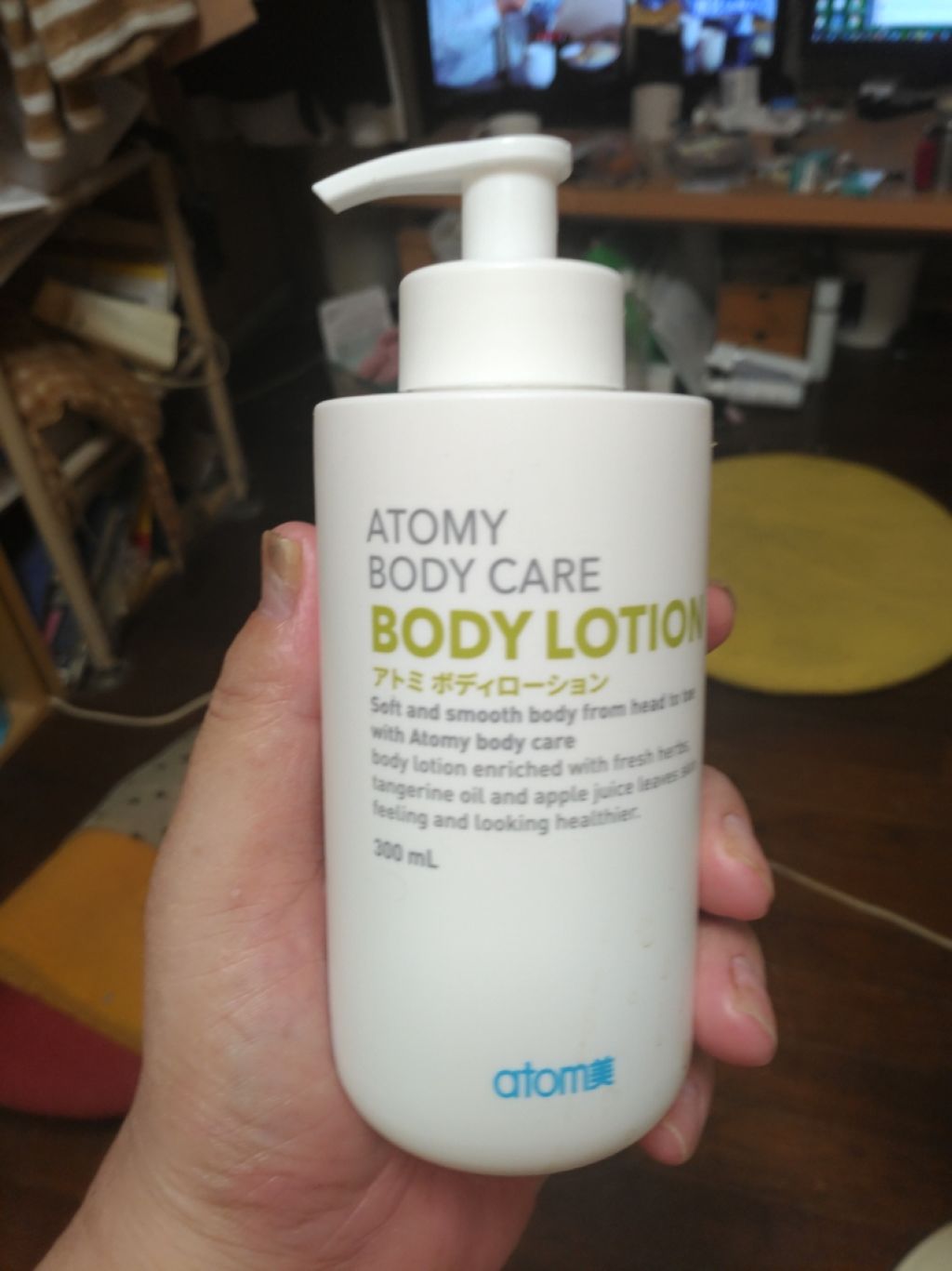 BB Cream/atom美/BBクリームを使ったクチコミ(2枚目)