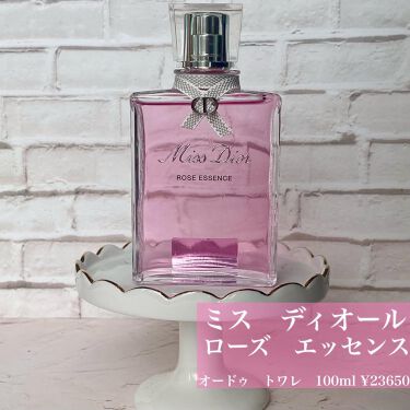 ミス ディオール ローズ エッセンス（オードゥ トワレ）/Dior/香水を使ったクチコミ（6枚目）