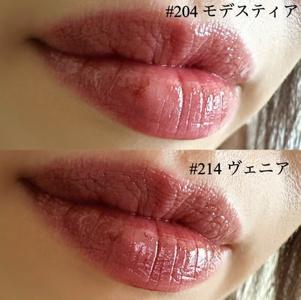 ブラーグロイリップティント/Dinto/リップティントを使ったクチコミ(5枚目)