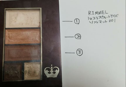 極細 アイライナーR/CEZANNE/リキッドアイライナーを使ったクチコミ(4枚目)