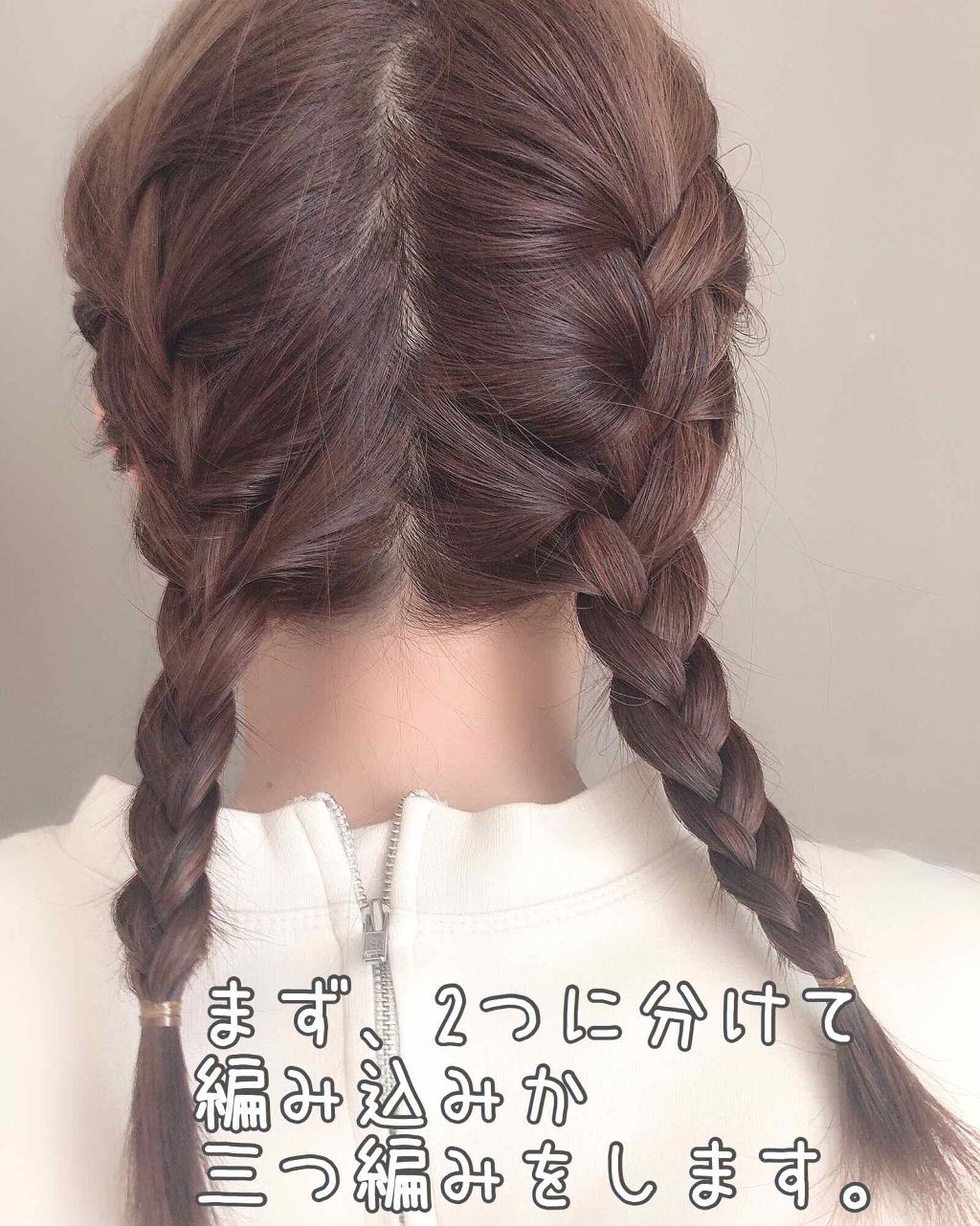 ãããð°ãã©ãã(æçš¿ããæ¹) on LIPS ã#ãã¢ã¢ã¬ã³ãžãããåšãããããããã®é«ªã®é·ãã®äººãã¡ããã©ã..ãïŒ2æç®ïŒ