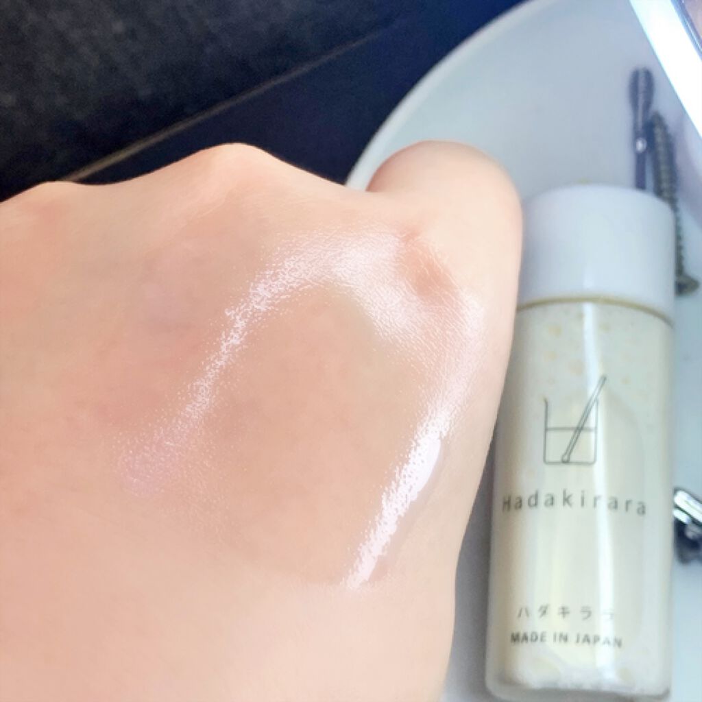 ハダキララ/HappyLifeBio/オールインワン化粧品を使ったクチコミ(2枚目)