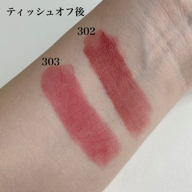 ルージュ ピュールクチュール ザ スリム ベルベットラディカル No.303 ローズ インサイトメント/YVES SAINT LAURENT BEAUTE/口紅の画像