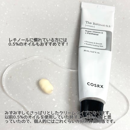 RXザ・ビタミンC23セラム/COSRX/美容液を使ったクチコミ(5枚目)