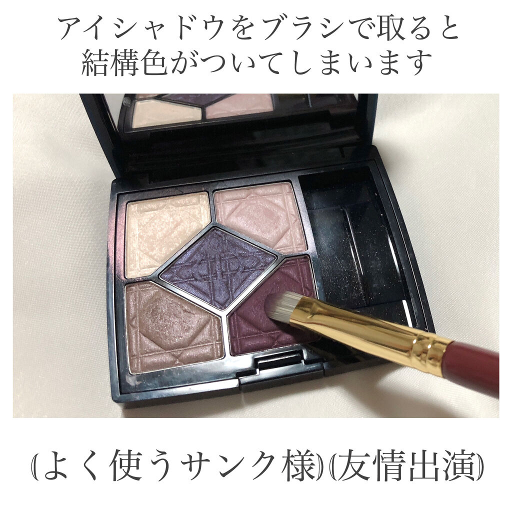 ブラシ クレンザー/Dior/その他化粧小物を使ったクチコミ（3枚目）