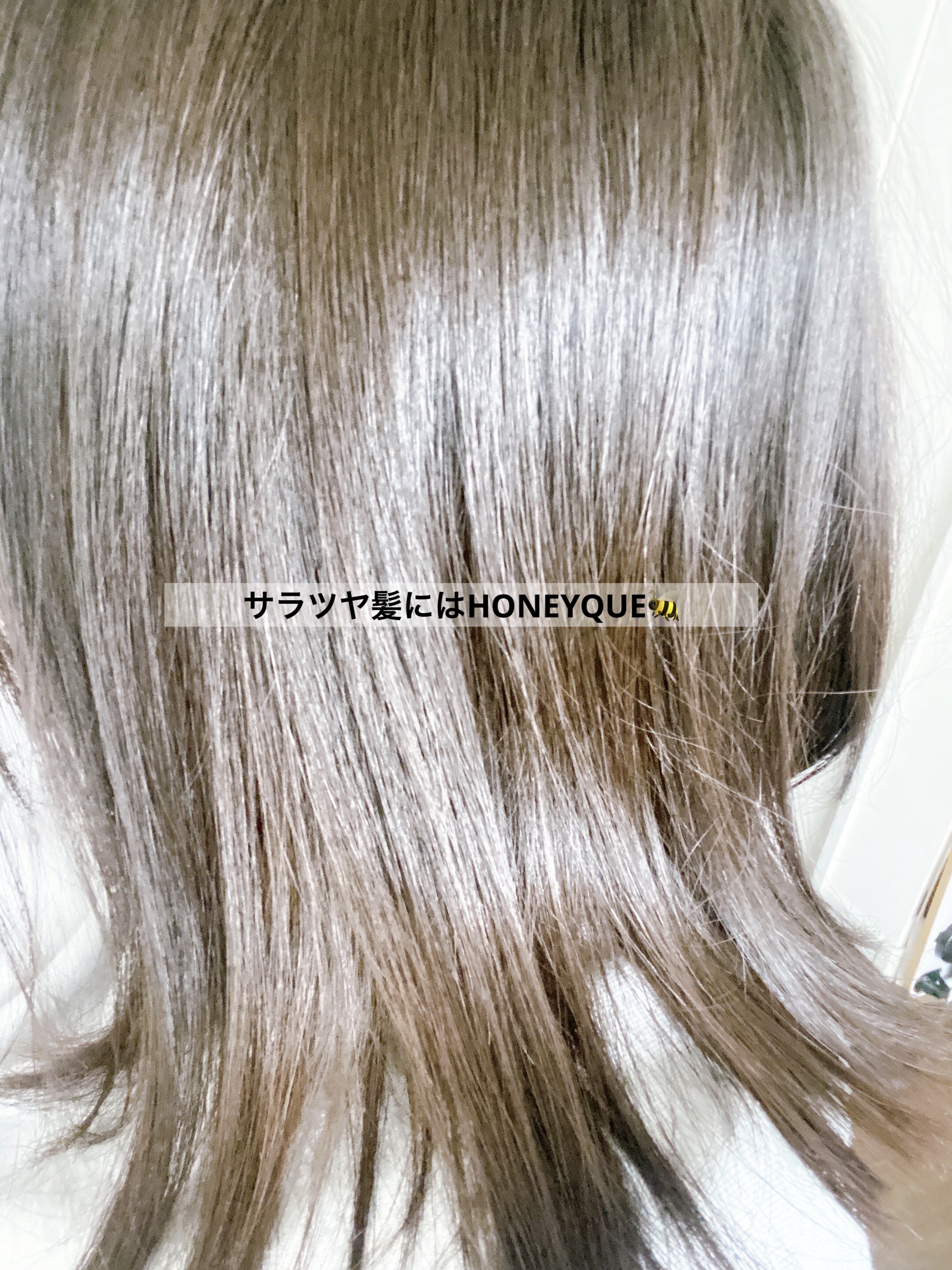 ディープリペア 2WAY ヘアミスト モイスト/ハニーク/ヘアミストを使ったクチコミ（1枚目）