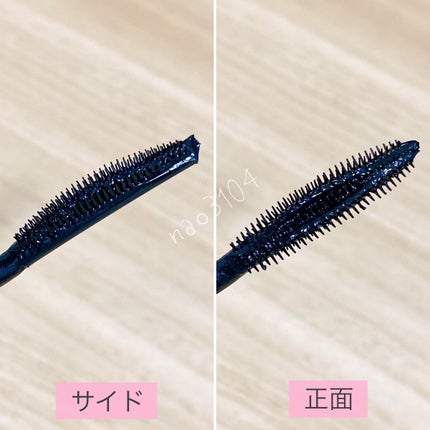 スカイハイ/MAYBELLINE NEW YORK/マスカラを使ったクチコミ(5枚目)